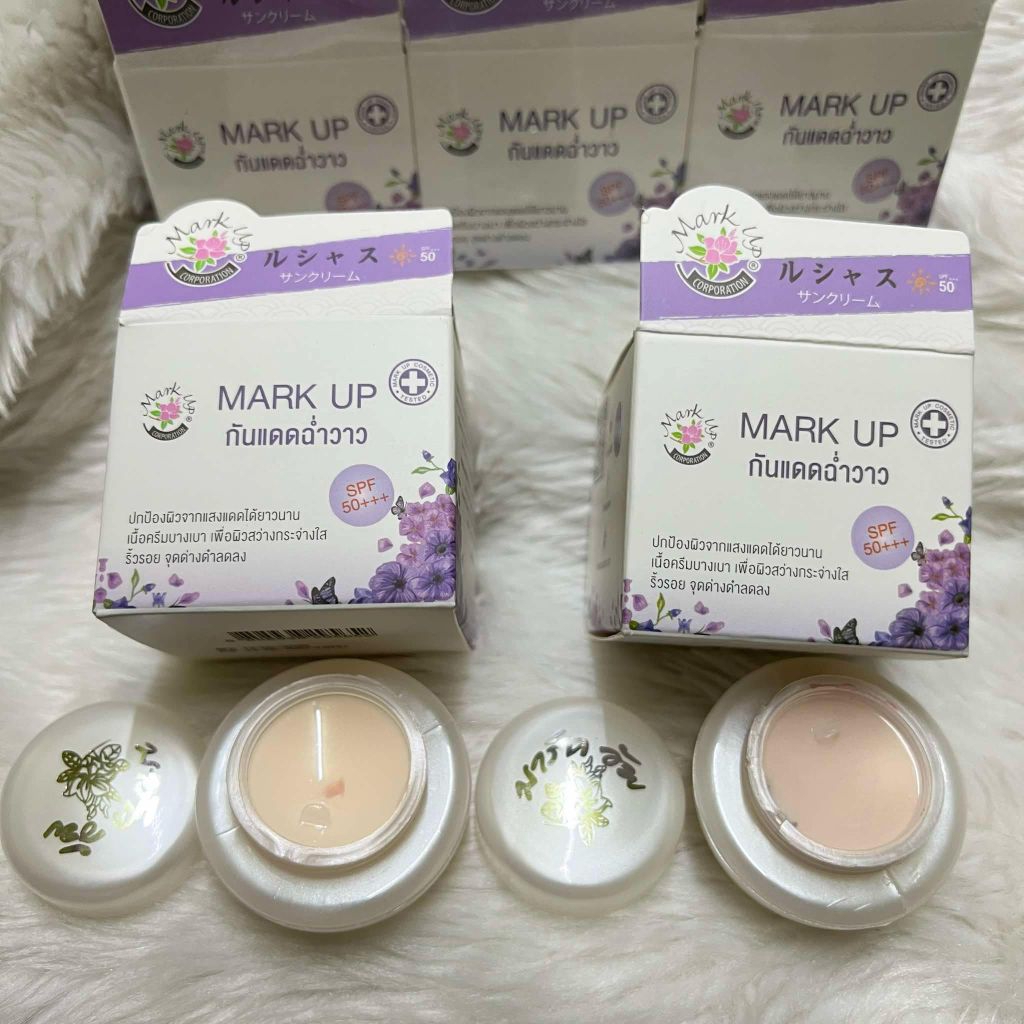 1 กล่อง ครีม มาร์ค อัพ กันแดดฉ่ำวาว Mark up spf50++ 01 02 ผสมรองพื้น กระจ่างใส ขายส่ง ส่งทันที ริ้วรอย จุดด่างดำ 10 กรัม