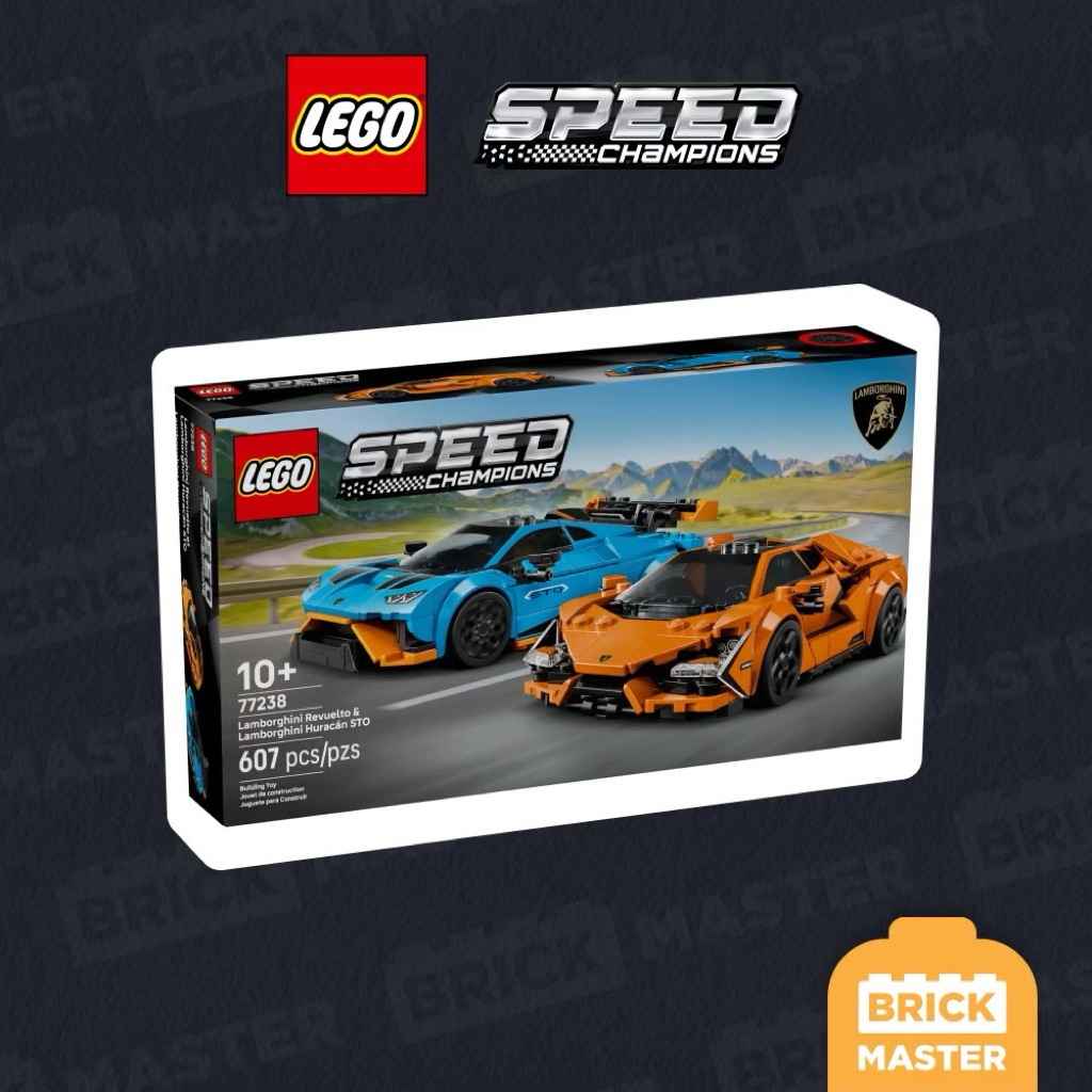LEGO SPEED CHAMPIONS 77238 : Lamborghini Revuelto & Huracán STO (เลโก้แท้ รถแข่ง แลมโบกินี่)