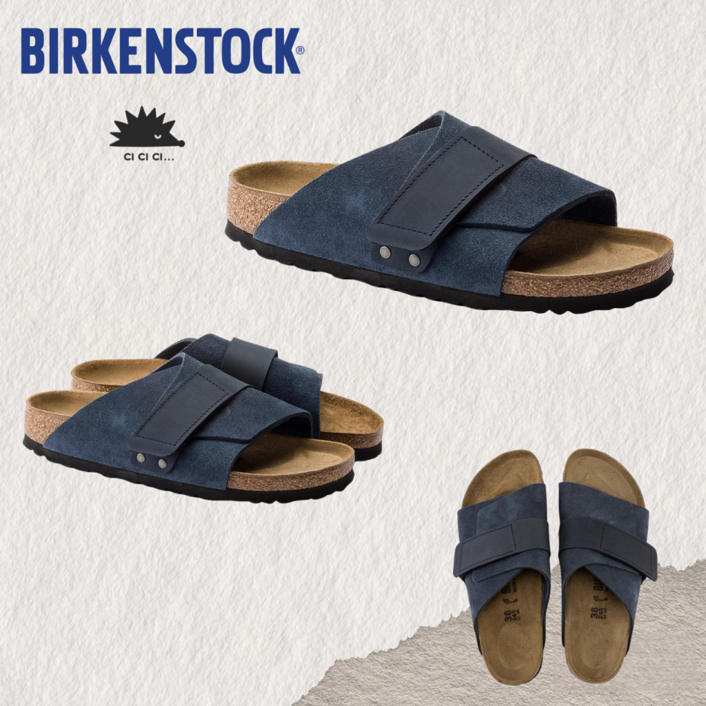 BIRKENSTOCK Kyoto blue Velcro slippers{ของแท้ 100 %}