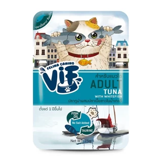VIF by Felina Canino (1 ซอง) อาหารเปียกแมวชนิดซอง 75g.