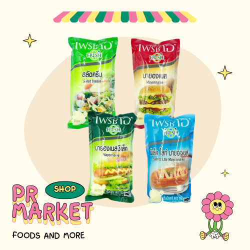 Fresh O เฟรชโอ สลัดครีม มายองเนส 860 กรัม