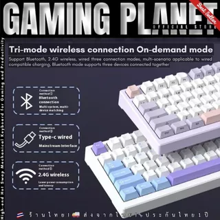 คีย์บอร์ดเกมมิ่ง XINMENG X98 Pro V2 | Mechanical Wireless 98 ปุ่ม | Gasket | Hot-Swap | PBT | RGB I Knob