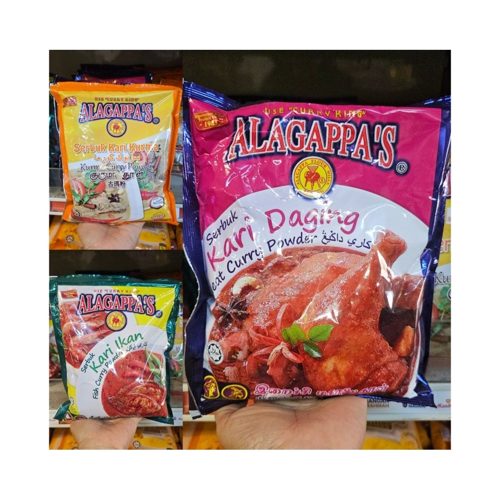 ALAGAPPA'S ผงเครื่องแกงมาเลย์ (มีให้เลือก 3 แบบ)