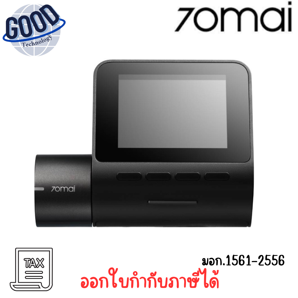 70mai Dash Cam A200-1 Set Black กล้องติดรถยนต์ ( รุ่น 70M-A200-1-TYPE-C ) เช็คสินค้าก่อนสั่งซื้อ