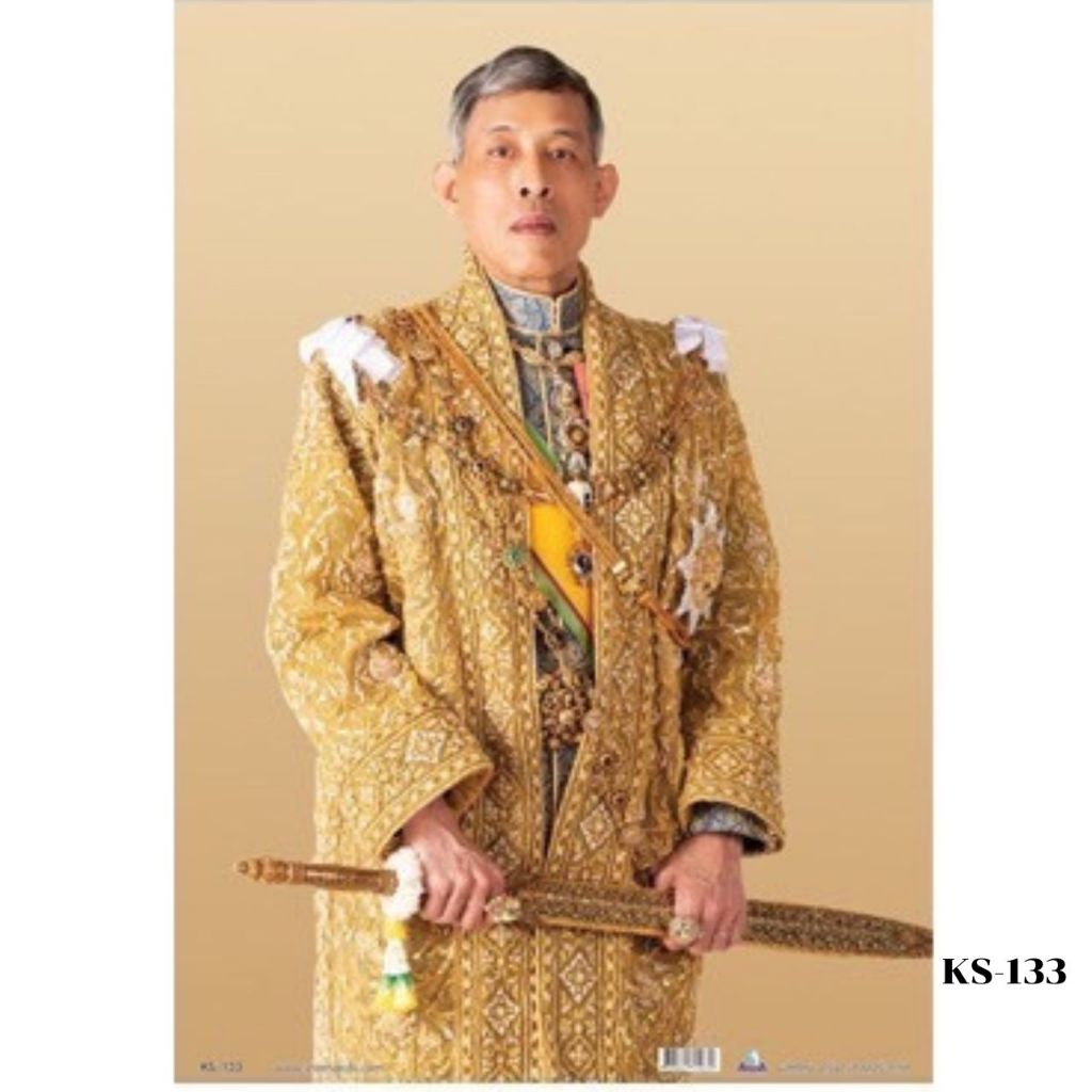 ภาพโปสเตอร์มงคล พระบรมฉายาลักษณ์รัชกาลที่10 ในหลวง ร.10 และพระบรมราชินี ขนาด15×21″นิ้ว ราคา ถูกที่สุด ดีลบีเคเค แกลเลอรีภาพที่ 2