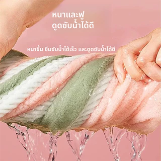 ​ผ้าเช็ดผม หมวกอบผมแฟชั่น สองชั้นหนา ซึมซับน้ำเร็ว ใช้ง่ายทั้งสองด้าน ดูแลเส้นผมให้แข็งแรง​​