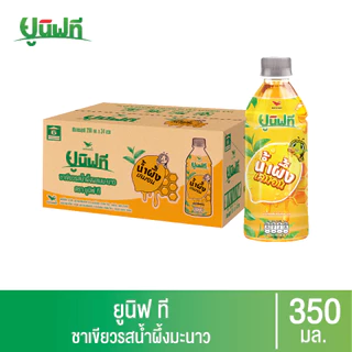 [ยกลัง 24 ขวด] ยูนิฟที ชาเขียวผสมน้ำผลไม้ 350 มล.