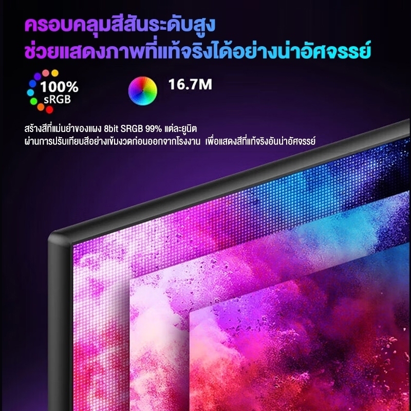 รูปภาพ 8