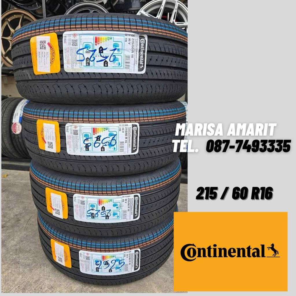 Continental 215/60/16 cc7 ยางใหม่ปี25⚡️