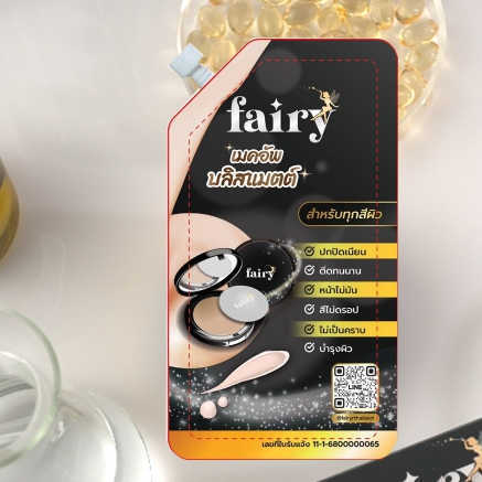 FAIRY MAKEUP BLISS MATTE คุชชั่นเนื้อแป้งผสมเซราไมด์ กึ่งแมตต์ ปกปิด คุมมัน กันน้ำ