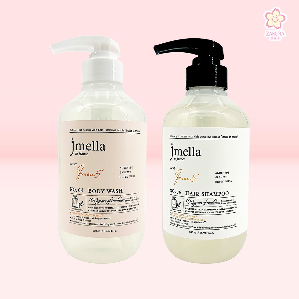 Jmella In France Queen 5 No.4 Hair Shampoo / Body Wash 500ml