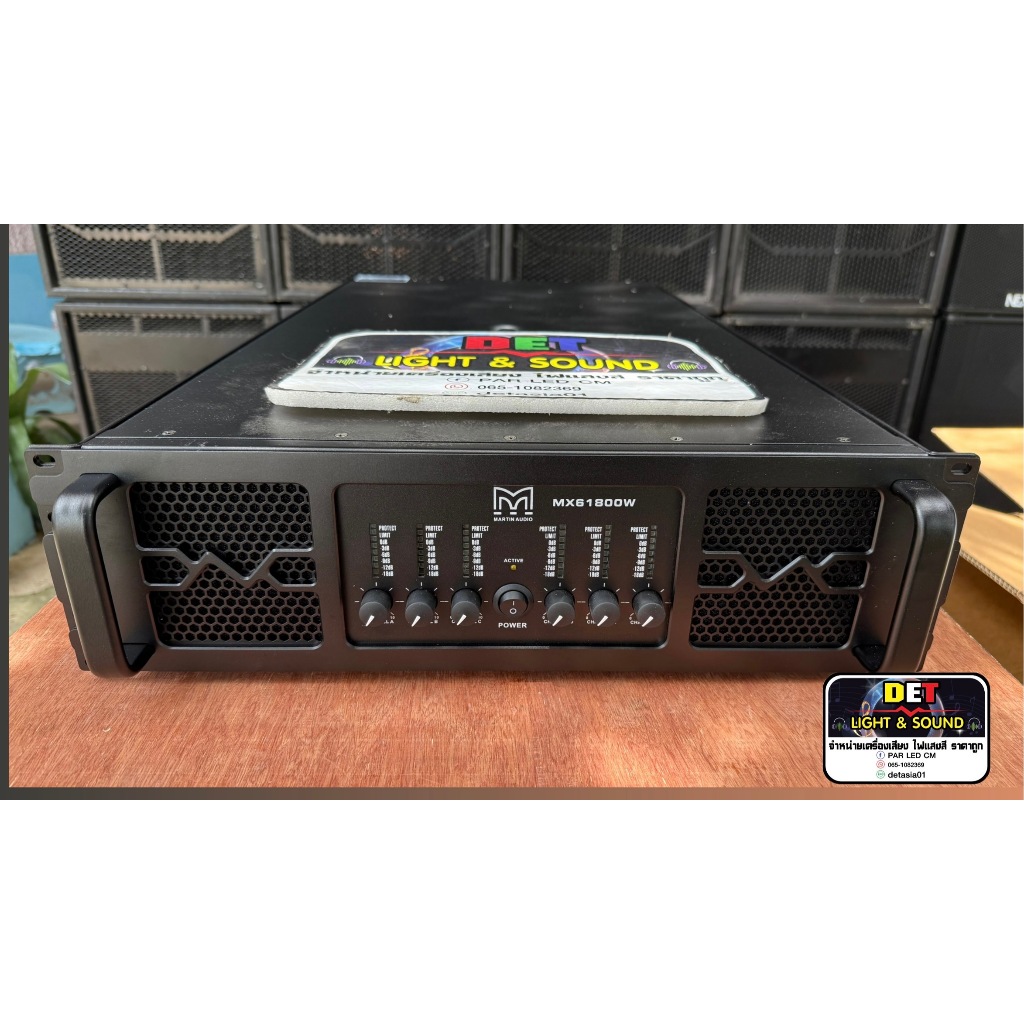 เพาเวอร์แอมป์ รุ่น MX-61800 แอมป์  6 CH 1800 Watt @ 8 2,600 Watt @  6  ขับซับ 18 นิ้วได้  12 ดอก