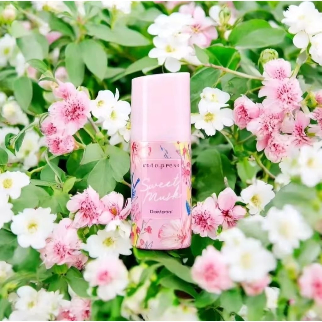 Cute Press Deodorant Roll On โรลออน ระงับกลิ่นกาย 50 มล.