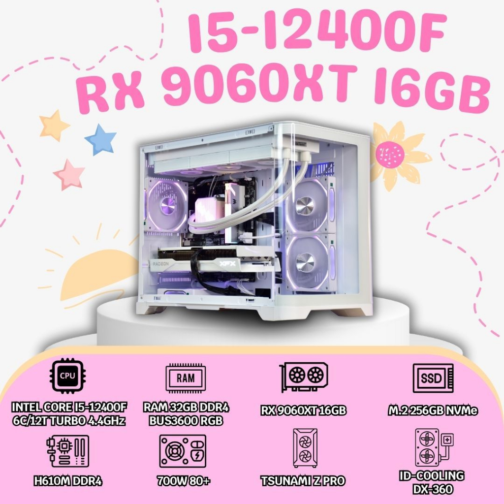 BOSSPC / I5-12400F / 32GB DDR4 BUS3600 RGB / RX 9060XT 16GB / M.2 256GB