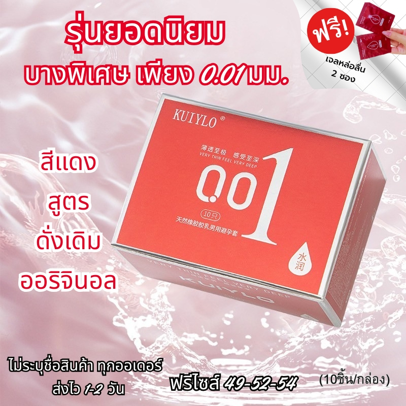 รูปภาพ 7