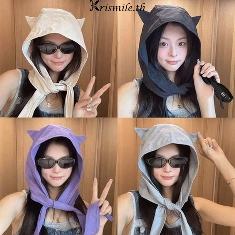 COD-ในไทย💖หมวกกันแดดแบบแห้งเร็วผู้หญิงที่ การออกแบบหูแมว น่ารักตลกความน่าสนใจ ป้องกันแสงแดด พับได้-Kri