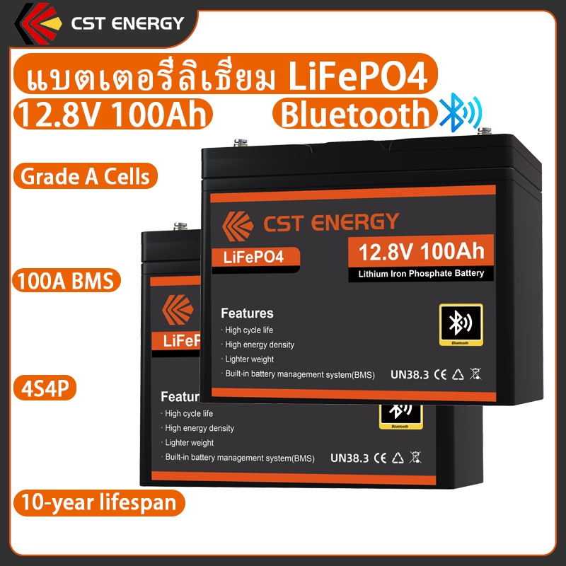 CST ENERGY แบตเตอรี่ LiFePO4 12V/24V/48V 100Ah 280Ah Solar Battery Bluetooth LiFePO4 Lithium Battery