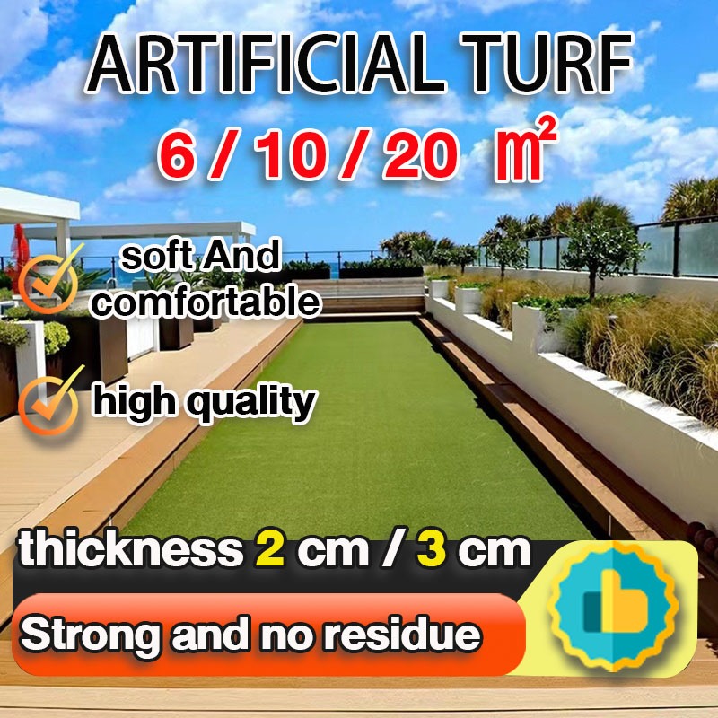 Premium outdoor artificial grass plastic lawn harmless and safe Artificial grass mat Grass Carpet fo