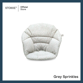 Grey Sprinkles