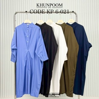 KP 6-021เดรสทรงโอเวอร์ไซส์ ยาวดีเทลเก๋มาก🎈  ต้องบอกว่าทรงยอด…