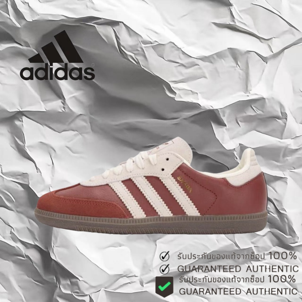 🎉ของแท้ 100 % ✨ adidas originals Samba OG gazelle JI3216 สีแดง