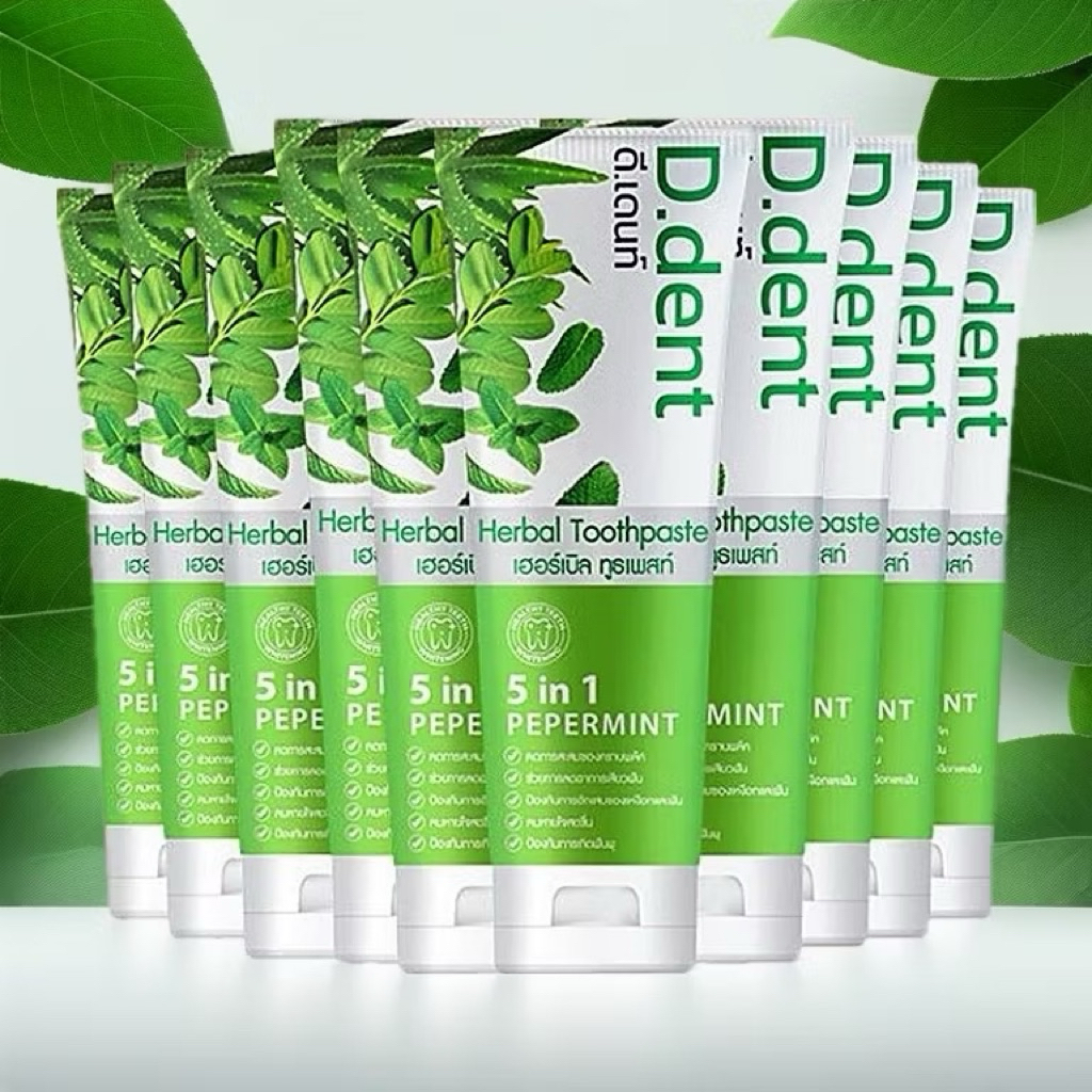 ยาสีฟันดีเด้นท์ สูตรเปเปอร์มิ้นท์ D.dent herbal Toothpaste (ขนาด 100 กรัม/หลอด)