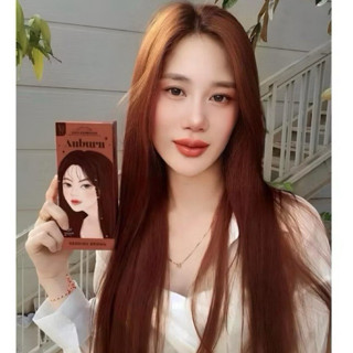 sale🔥สีนำ้ตาลแดง KOTA โคทา คอสเมติก คัลเลอร์ ครีม วิทเปอร์ ส…