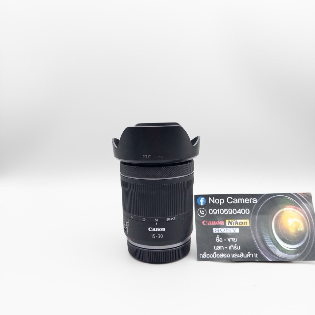Canon RF 15-30mm F4.5-6.3 STM ภาพถ่ายสินค้าจริง