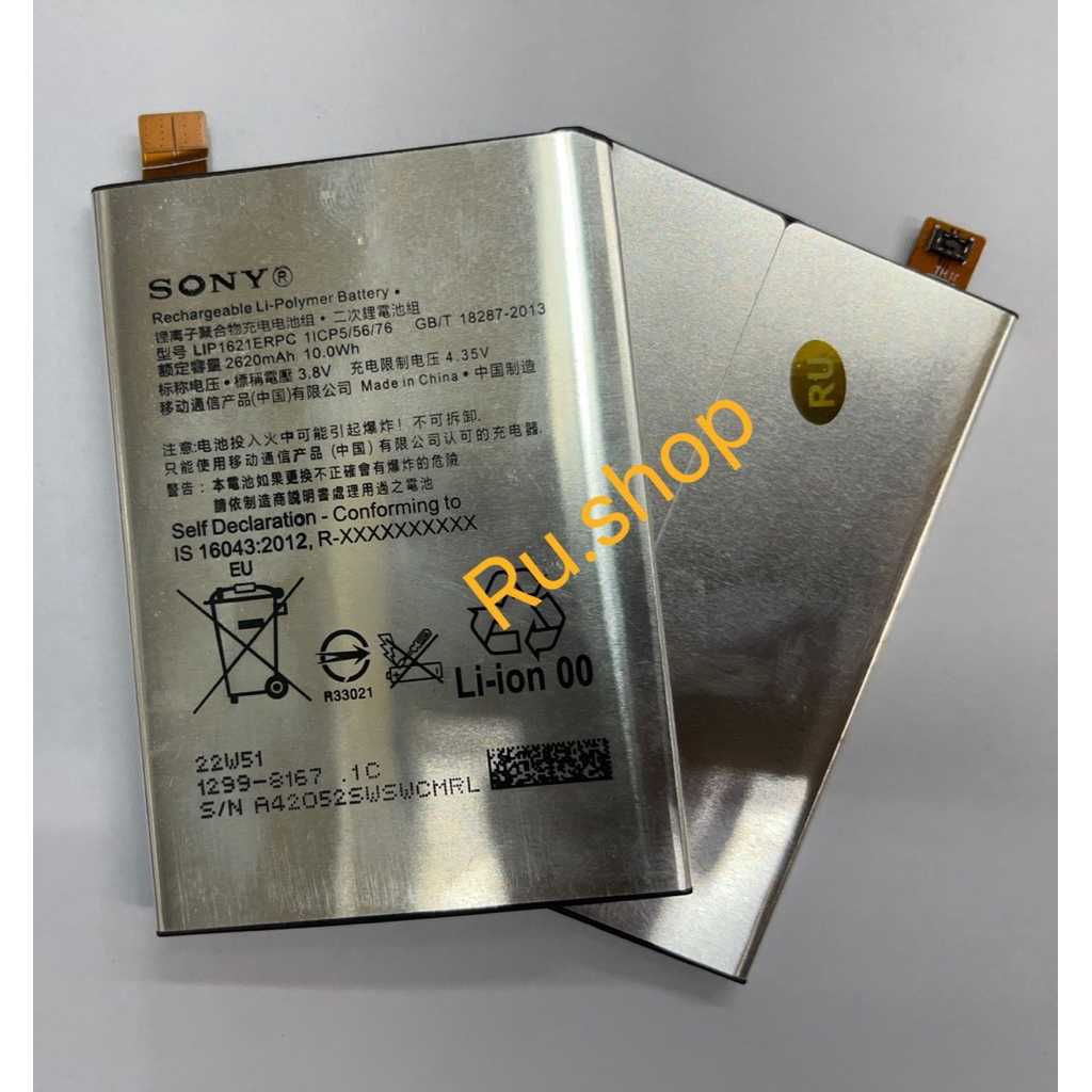แบตเตอรี่ For Sony Xperia X F5121 F5122 F5152 5.0 Xperia L1 G3311 G3312 1299-8177 LIP1621ERPC