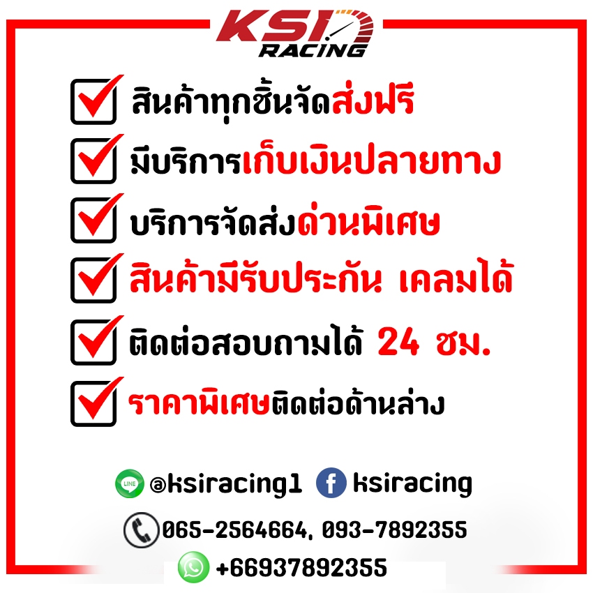 ท่อ ไอเสีย ชุด 2 - 4 ท่อน JTC ตรงรุ่น Toyota REVO , FORTUNER , INNOVA 2.4 - 2.8 รีโว่ , ฟอร์จูนเนอร์ , อินโนว่า 16-25 - รูปที่ 7
