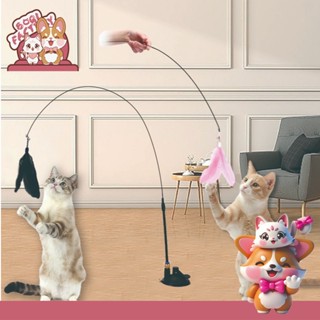 ฺBoqi Factory ของเล่นขนนกแมวพร้อมก้านยาว,แท่งทีเซอร์แมวตลกสำ…