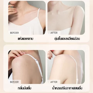 ครีมอาบน้ำ กลิ่นน้ำหอม หอมติดทนนาน ตัวหอมแบบไม่ต้องฉีดน้ำหอม มีทั้งหมด 2กลิ่น ขนาด1.1L บำรุงฟื้นฟูผิวฟองนุ่ม ผิวขา -1675