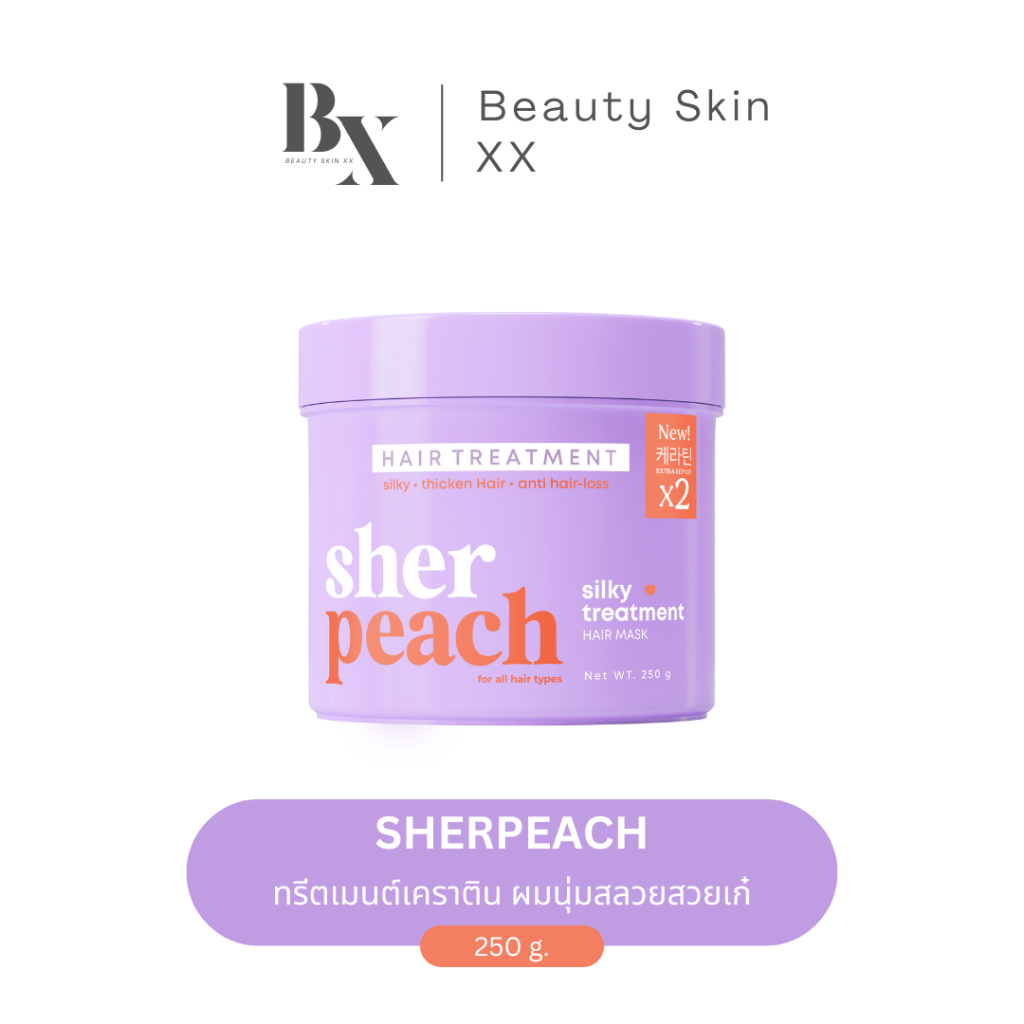 ลด 50% ในไลฟ์ พร้อมส่ง❗️เคราตินพีช KERATIN SHERPEACH ทรีทเม้นต์ ยาวไว ลดผมร่วง ฟื้นฟูผมเสีย