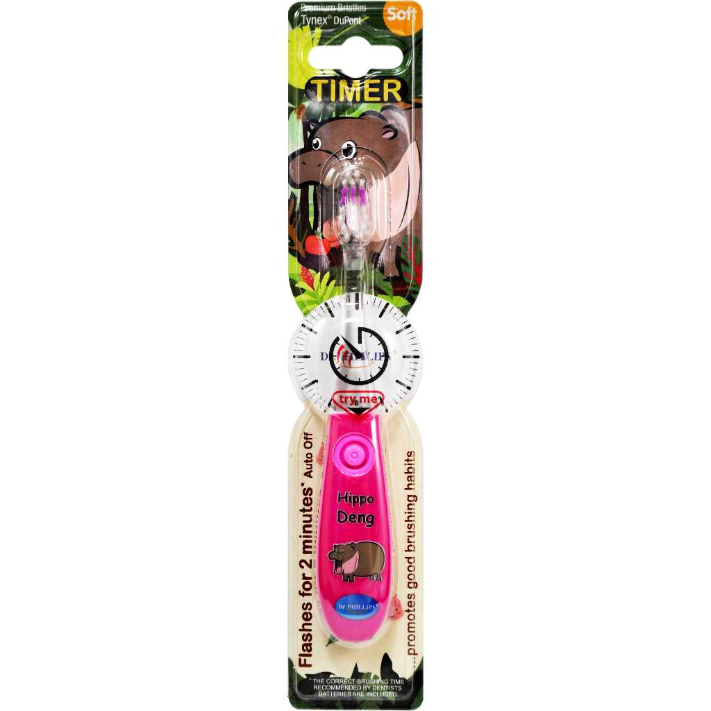 ใหม่ แปรงสีฟันเด็ก ไฟกระพริบ รุ่นฮิปโปเด้ง Dr.Phillips จับเวลาแปรงฟัน 2 นาที สำหรับ 3-9 ขวบ ราคา ถูกที่สุด ดีลบีเคเค แกลเลอรีภาพที่ 6