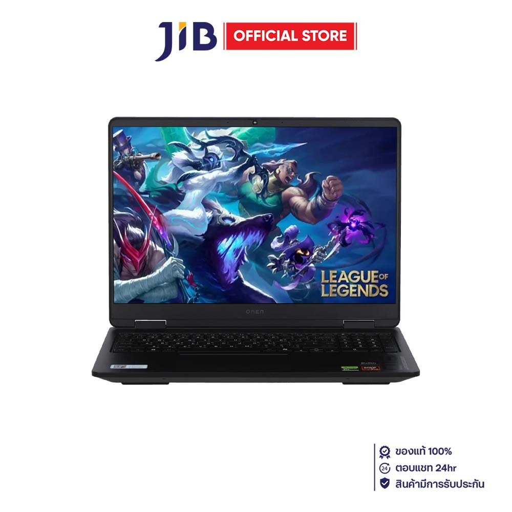 NOTEBOOK (โน้ตบุ๊ค) HP OMEN 16-AP0125AX - SHADOW BLACK