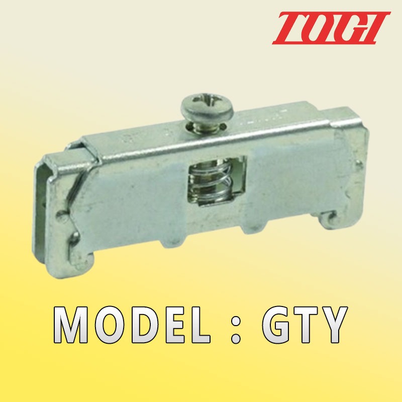 GTY13,GTY18 สตอปเปอร์ราง DIN ″TOGI″ (10PCS./PACK) **ขายยกแพ็คๆละ10ชิ้นค่ะ**