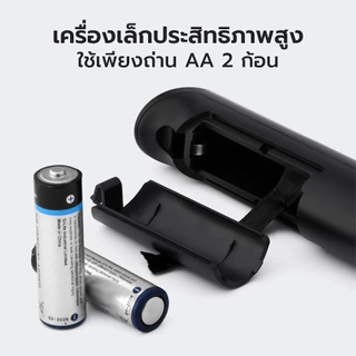 Alechaung เครื่องทำฟองนม ที่ตีฟองนมไฟฟ้า Electric Milk Frother ใช้สำหรับทำกาแฟ ใส่ถ่านAA