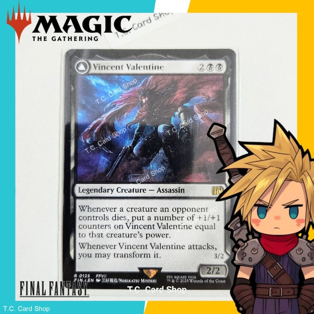 Vincent Valentine - Galian Beast (Goldstamp) - R0125 FFVII -  Final Fantasy -  Magic the Gathering (