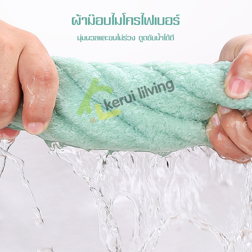 ไม้ถูพื้นแบบรีดน้ำ พร้อมผ้าไมโครไฟเบอร์ ม็อบหัวแบน รีดน้ำ ผงฝุ่นได้ในตัว อุปกรณ์ทำความสะอาด - รูปที่ 5