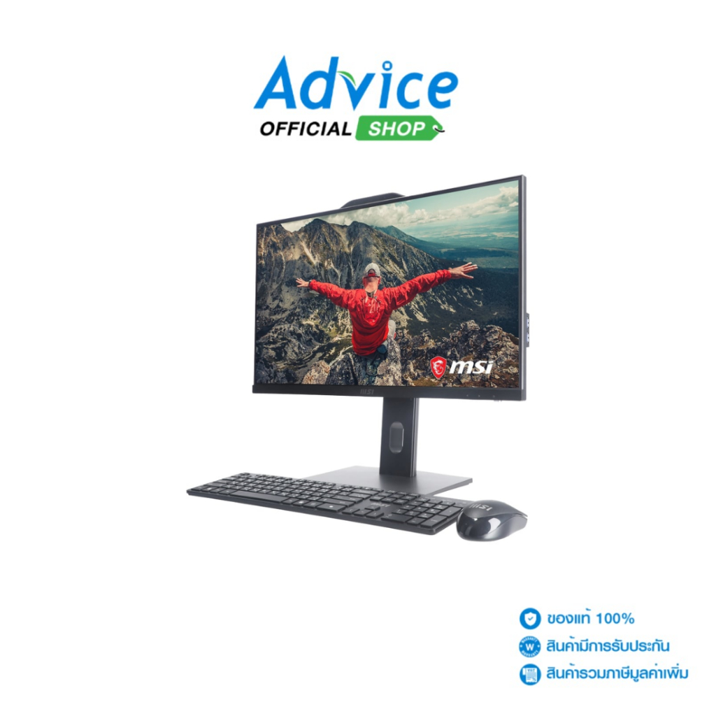 MSI AIO PRO AP242P 14M-1002TH (Black) - A0170499