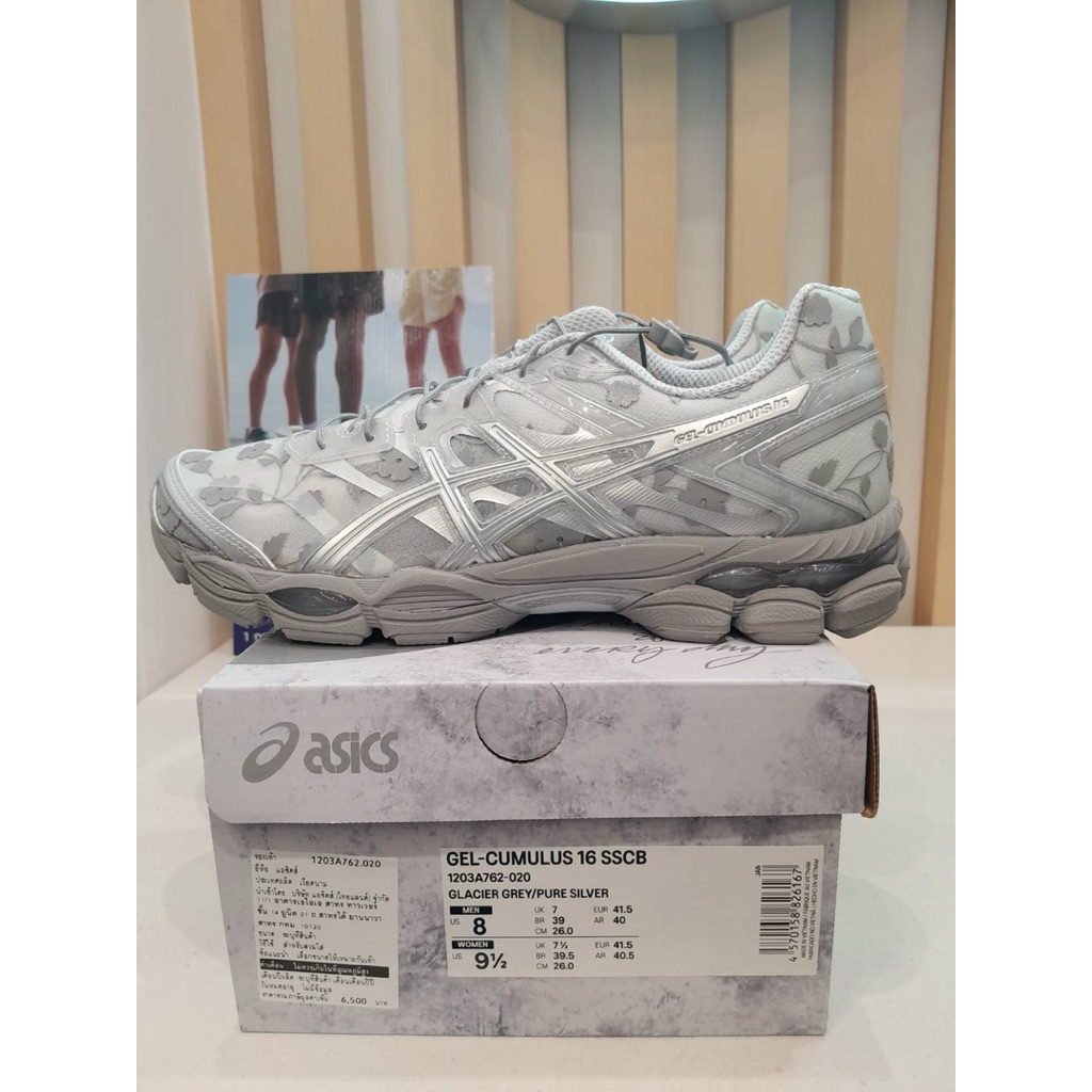 Asics Gel-Cumulus 16 Cecilie Bahnsen Floral Pack Glacier Grey