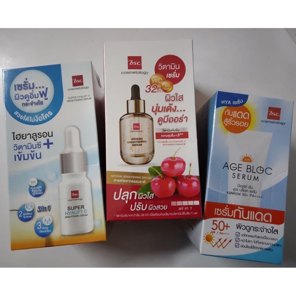 bsc 1แพ็ค 6ซอง (เซรั่ม)