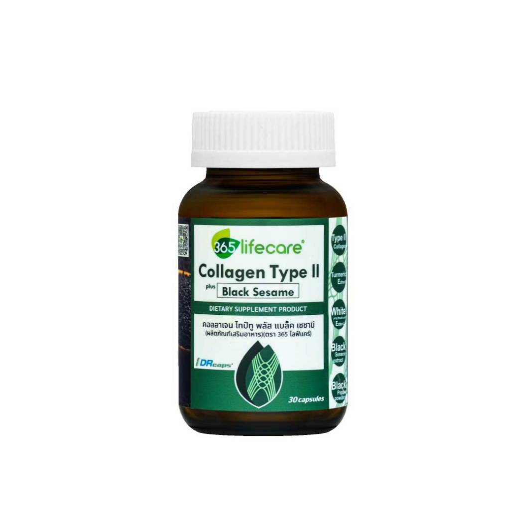 365Lifecare Collagen TypeII Plus Black Sesame 30แคปซูล. 365ไลฟ์แคร์ คอลลาเจน ไทป์ทู พลัส แบล็ค เซซาม