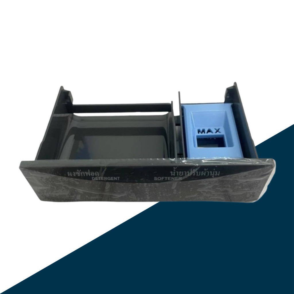 ถาด ช่องใส่ผงซักฟอก น้ำยาปรับผ้านุ่มเครื่องซักผ้าแอลจี LG รุ่น T2515VS2B T2515VSPB T2517VSAB T2517VS