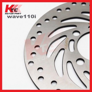 จานดิสอย่างดี ใช้ได้กับ: ดิสก์เบรก WAVE110-I