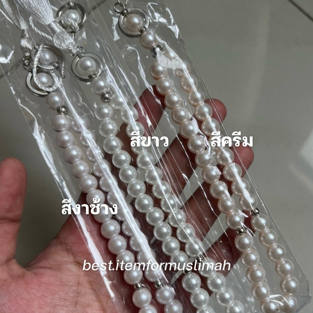 รูปภาพ 4