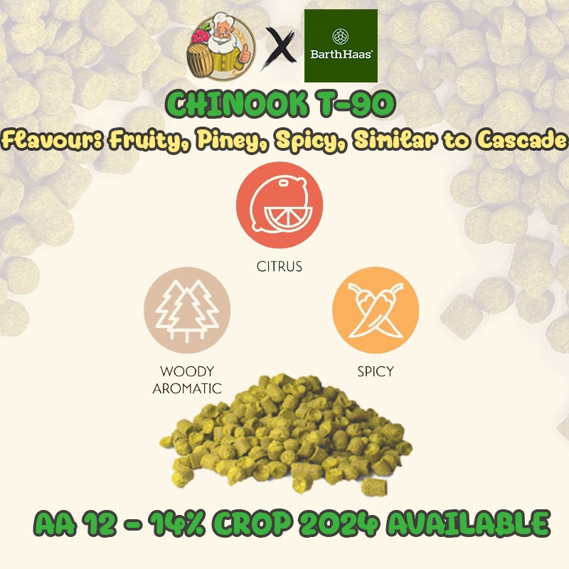 ชินุ๊ก ฮอปส์ Chinook Hops PELLET HOPS (T90) Crop Year 2024 hops ทำเบียร์ hops beer ฮอปทำเบียร์ hops 