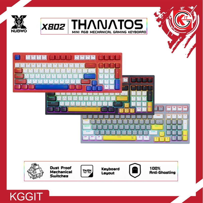 Nubwo X802 คีย์บอร์ดเกมมิ่ง (มาโครได้) \Mini RGB Mechanical Gaming Keyboard มีสาย(ถอดได้)