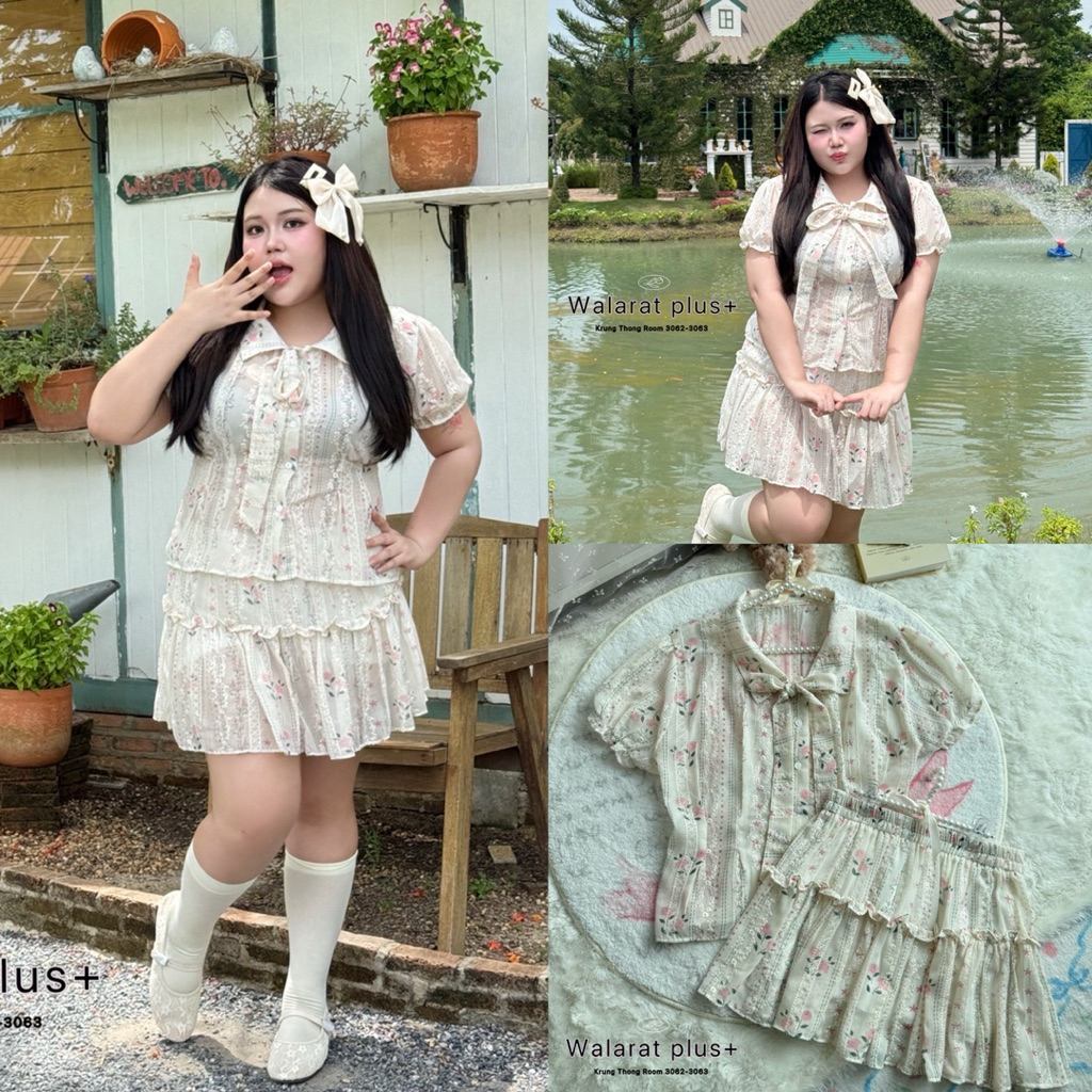 (WR) เซตเสื้อ+กระโปรง ผ้าฉลุปักลายดอกไม้ทั้งตัว น่ารัก หวานเว่อ เสื้อผ้าสาวอวบอ้วน พลัสไซส์ ไซส์ใหญ่