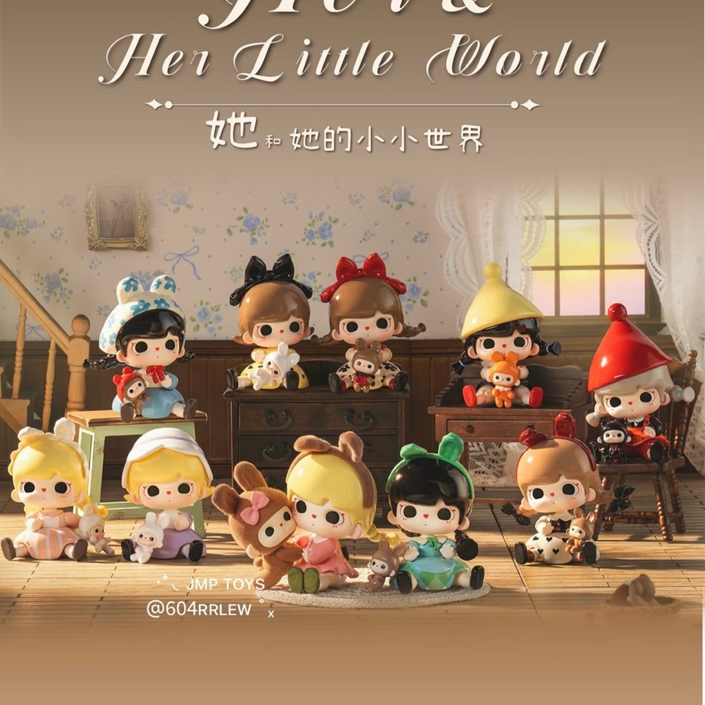 ♡♡ พร้อมส่งในไทย 🇹🇭 (ยกBOX!!) Tutu Bear Her & Her Little World 🐰🧸 (รอบรถ ค่ายจัดส่งประมาณเดือน 8 นะค